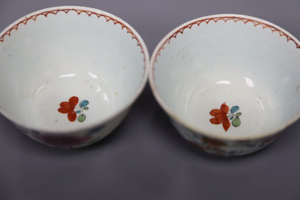 A pair of porcelain tea bowls by Chaffers, Liverpool c.1760, height 4cm